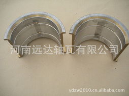 河南遠(yuǎn)達(dá)軸瓦 石油設(shè)備與天然氣管道儲運核心產(chǎn)品一覽