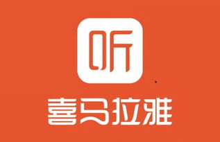 天津西青人民廣播電臺入駐蜻蜓FM與喜馬拉雅FM，開啟數字文化創意新篇章