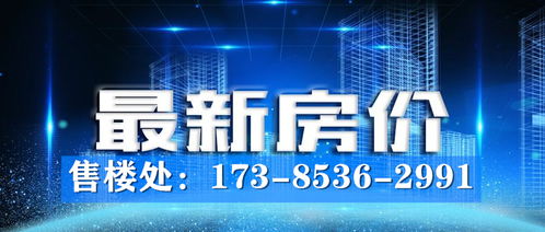 數說2020 花溪恒大文化旅游城，美好城市生活而來——退休了，做最后的一件事
